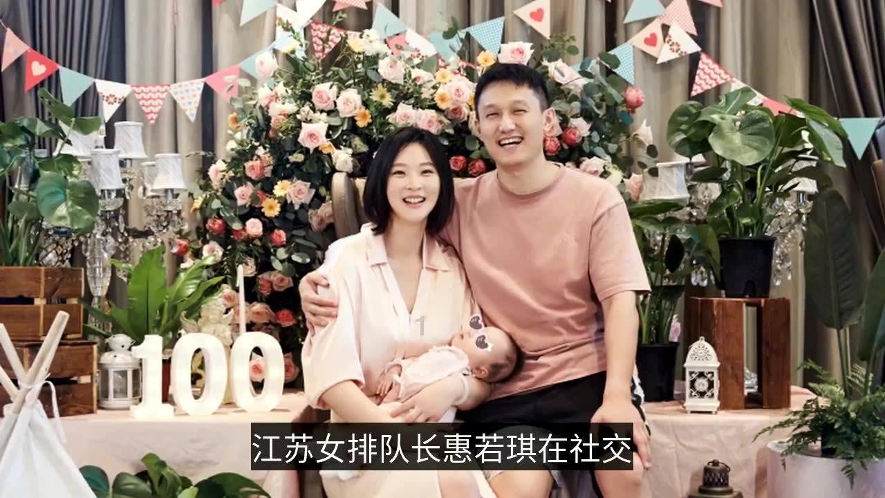 恒大汽车终于量产，许家印的救命稻草来了吗？游戏画面