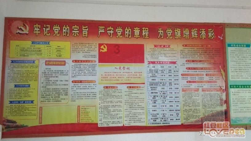 千年树屋逃脱2